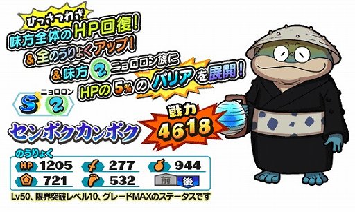 ���������꡼ No.015�Υ���ͥ������ / ���Ų�����֡ס��֤������������ε���Ϻ �Ų��ɥ��Х�������פȤΥ���ܥ��٥�ȳ���