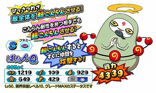 ���������꡼ No.002�Υ���ͥ������ / ���Ų������ ����ꥦ�������ס��͵��Ų����饤��ʥåפ��줿�����㤬����