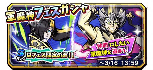 ���������꡼ No.001�Υ���ͥ������ / ���Ų������ ����ꥦ�������פǡȷ�����ե���������ɤ�����