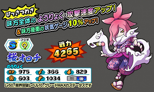 ���������꡼ No.004�Υ���ͥ������ / ���Ų������ ����ꥦ�������ס���17��ϥ������������󥸡ַ�����������פ�����