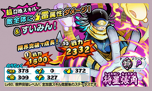 ���������꡼ No.007�Υ���ͥ������ / ���Ų������ ����ꥦ�������ס���17��ϥ������������󥸡ַ�����������פ�����