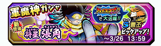 ���������꡼ No.010�Υ���ͥ������ / ���Ų������ ����ꥦ�������ס���17��ϥ������������󥸡ַ�����������פ�����