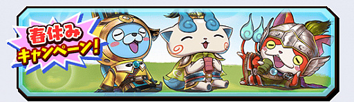 ���������꡼ No.011�Υ���ͥ������ / ���Ų������ ����ꥦ�������ס���17��ϥ������������󥸡ַ�����������פ�����