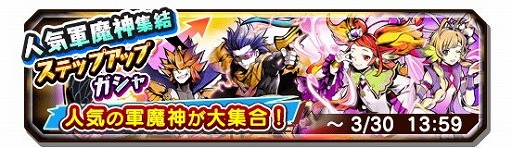 ���������꡼ No.002�Υ���ͥ������ / ���Ų������ ����ꥦ�������ס��ȿ͵���������륹�ƥåץ��åץ�����ɤ�����