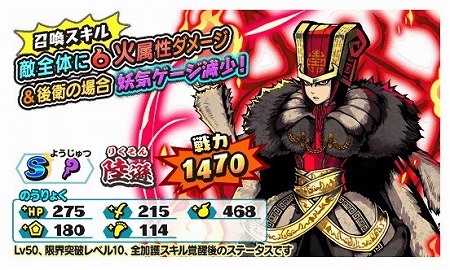 ���������꡼ No.005�Υ���ͥ������ / ���Ų������ ����ꥦ�������ס��ȿ͵���������륹�ƥåץ��åץ�����ɤ�����