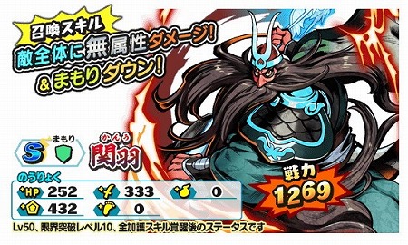 ���������꡼ No.006�Υ���ͥ������ / ���Ų������ ����ꥦ�������ס��ȿ͵���������륹�ƥåץ��åץ�����ɤ�����