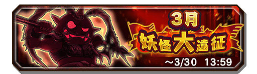 ���������꡼ No.001�Υ���ͥ������ / ���Ų������ ����ꥦ�������ס�����30�Τ��Ų��ȷ�������Ȥ����臘����19���Ų�������פ���������