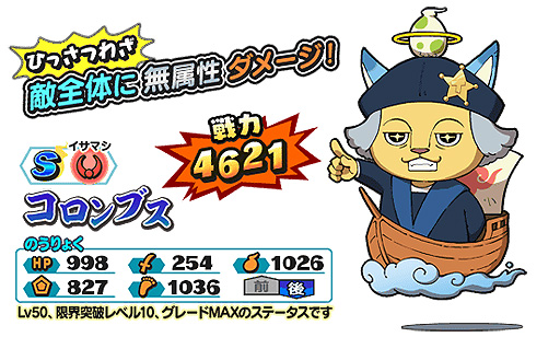 ���������꡼ No.004�Υ���ͥ������ / ���Ų������ ����ꥦ�������ס�����30�Τ��Ų��ȷ�������Ȥ����臘����19���Ų�������פ���������