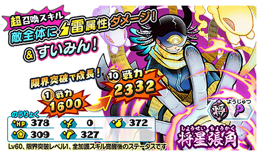 ���������꡼ No.006�Υ���ͥ������ / ���Ų������ ����ꥦ�������ס�����30�Τ��Ų��ȷ�������Ȥ����臘����19���Ų�������פ���������