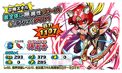 ���������꡼ No.007�Υ���ͥ������ / ���Ų������ ����ꥦ�������ס�����30�Τ��Ų��ȷ�������Ȥ����臘����19���Ų�������פ���������