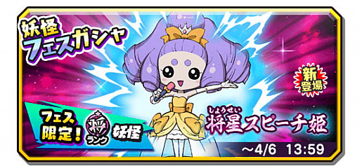 ���������꡼ No.001�Υ���ͥ������ / ���Ų������ ����ꥦ�������ס������ʾ�������Ų��־������ԡ���ɱ���о�