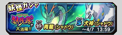 ���������꡼ No.002�Υ���ͥ������ / ���Ų������ ����ꥦ�������ס���10��ƤȲ����з衪ɴ��ɱ�ʥ���ɥ��ˡפ�����