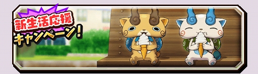 ���������꡼ No.004�Υ���ͥ������ / ���Ų������ ����ꥦ�������ס���10��ƤȲ����з衪ɴ��ɱ�ʥ���ɥ��ˡפ�����