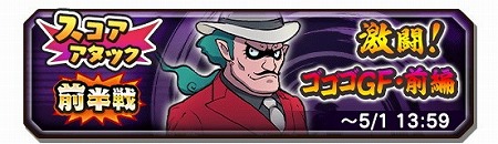 ���������꡼ No.002�Υ���ͥ������ / ���Ų������ ����ꥦ�������ס���12��Ȥʤ륹���������å�������