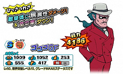 ���������꡼ No.004�Υ���ͥ������ / ���Ų������ ����ꥦ�������ס���12��Ȥʤ륹���������å�������