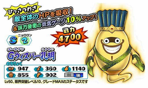 ���������꡼ No.001�Υ���ͥ������ / ���Ų������ ����ꥦ�������ס��־���G������粦�״ޤ�Ķ���Ϥ�G�Ų����о�