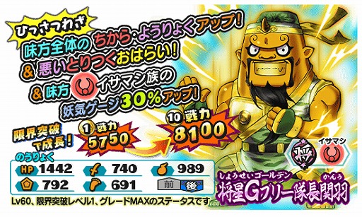 ���������꡼ No.004�Υ���ͥ������ / ���Ų������ ����ꥦ�������ס��־���G������粦�״ޤ�Ķ���Ϥ�G�Ų����о�