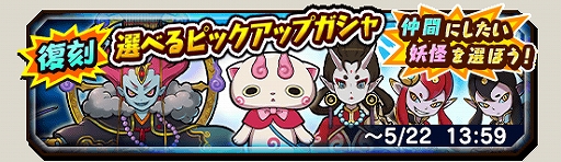 ���������꡼ No.001�Υ���ͥ������ / ���Ų������ ����ꥦ�������פǡ�������٤�ԥå����åץ�����פ�����