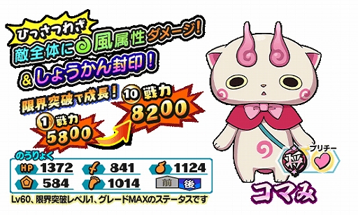 ���������꡼ No.002�Υ���ͥ������ / ���Ų������ ����ꥦ�������פǡ�������٤�ԥå����åץ�����פ�����