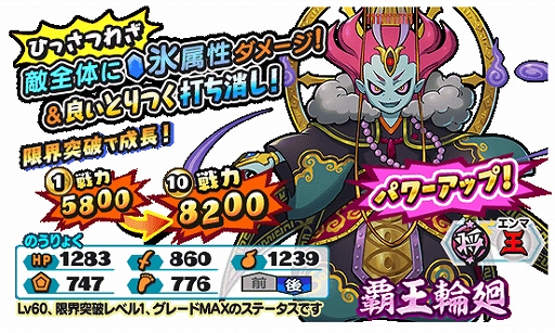 ���������꡼ No.004�Υ���ͥ������ / ���Ų������ ����ꥦ�������פǡ�������٤�ԥå����åץ�����פ�����