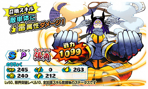 ���������꡼ No.006�Υ���ͥ������ / ���Ų������ ����ꥦ�������פǡ���21���Ų�������פ�����