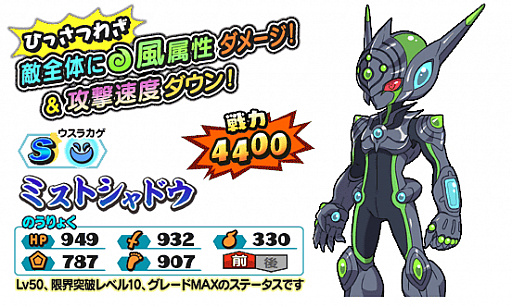 ���������꡼ No.007�Υ���ͥ������ / ���Ų������ ����ꥦ�������פǡ���21���Ų�������פ�����