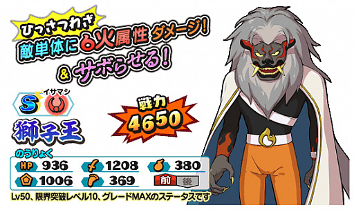 ���������꡼ No.009�Υ���ͥ������ / ���Ų������ ����ꥦ�������פǡ���21���Ų�������פ�����