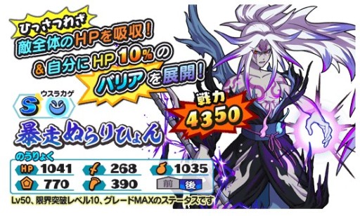 ���������꡼ No.003�Υ���ͥ������ / ���Ų������ ����ꥦ�������ס���13�󥹥��������å����š����٥�ȸ����˽���̤��Ҥ��פʤɤ��о�