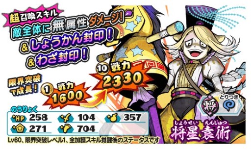 ���������꡼ No.008�Υ���ͥ������ / ���Ų������ ����ꥦ�������ס���13�󥹥��������å����š����٥�ȸ����˽���̤��Ҥ��פʤɤ��о�