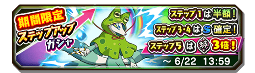 ���������꡼ No.001�Υ���ͥ������ / ���Ų������ ����ꥦ�������ס���������Ų��־����߱����奦�ӡפ��о줹�륹�ƥåץ��åץ������»�