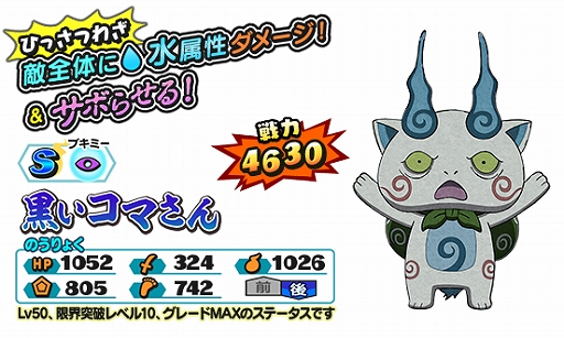 ���������꡼ No.005�Υ���ͥ������ / ���Ų������ ����ꥦ�������ס���13���󥯥��åץ��٥�ȡֶ˥֥��˥����פ�����