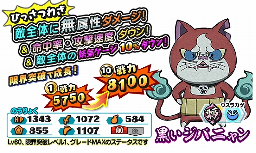 ���������꡼ No.006�Υ���ͥ������ / ���Ų������ ����ꥦ�������ס���13���󥯥��åץ��٥�ȡֶ˥֥��˥����פ�����