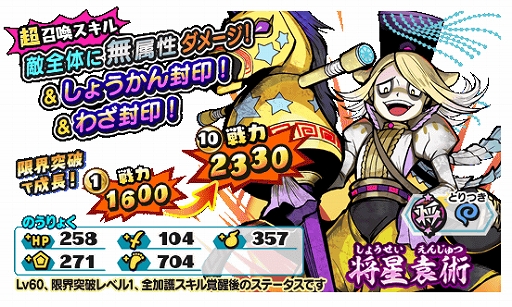 ���������꡼ No.007�Υ���ͥ������ / ���Ų������ ����ꥦ�������ס���13���󥯥��åץ��٥�ȡֶ˥֥��˥����פ�����