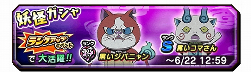 ���������꡼ No.010�Υ���ͥ������ / ���Ų������ ����ꥦ�������ס���13���󥯥��åץ��٥�ȡֶ˥֥��˥����פ�����