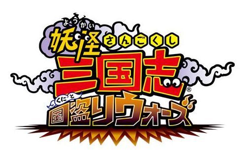 ���������꡼ No.001�Υ���ͥ������ / ���Ų������ ����ꥦ�������פ˾�������Ų��־����Ф���Q�פ����о�