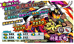 ���������꡼ No.004�Υ���ͥ������ / ���Ų������ ����ꥦ�������ס�2.5��ǯ��ǰ�����ڡ����»�