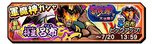 ���������꡼ No.005�Υ���ͥ������ / ���Ų������ ����ꥦ�������ס�2.5��ǯ��ǰ�����ڡ����»�