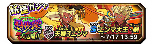 ���������꡼ No.009�Υ���ͥ������ / ���Ų������ ����ꥦ�������ס�2.5��ǯ��ǰ�����ڡ����»�