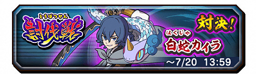 ���������꡼ No.010�Υ���ͥ������ / ���Ų������ ����ꥦ�������ס�2.5��ǯ��ǰ�����ڡ����»�