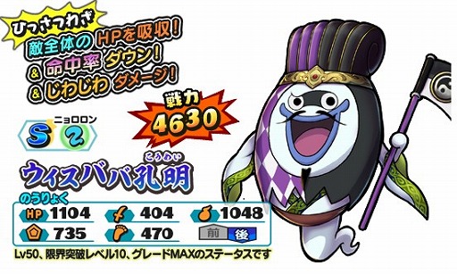 ���������꡼ No.005�Υ���ͥ������ / ���Ų������ ����ꥦ�������ס���19��ϥ������������󥸤򳫺�