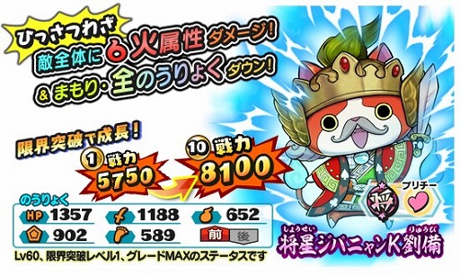 ���������꡼ No.007�Υ���ͥ������ / ���Ų������ ����ꥦ�������ס���19��ϥ������������󥸤򳫺�