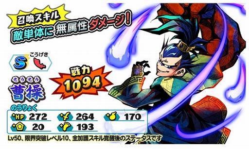 ���������꡼ No.009�Υ���ͥ������ / ���Ų������ ����ꥦ�������ס���19��ϥ������������󥸤򳫺�