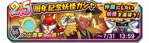 ���������꡼ No.005�Υ���ͥ������ / ���Ų������ ����ꥦ�������פ�2.5��ǯ��ǰ�����٤�ԥå����å��Ų������㤬����