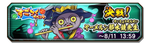 ���������꡼ No.001�Υ���ͥ������ / ���Ų������ ����ꥦ�������ץ���������ȤäƤ����������ơ����򤫤��ᤰ��ַ���䡼����ٿ�������פ�����