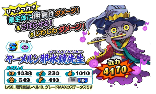 ���������꡼ No.002�Υ���ͥ������ / ���Ų������ ����ꥦ�������ץ���������ȤäƤ����������ơ����򤫤��ᤰ��ַ���䡼����ٿ�������פ�����