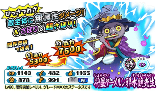 ���������꡼ No.003�Υ���ͥ������ / ���Ų������ ����ꥦ�������ץ���������ȤäƤ����������ơ����򤫤��ᤰ��ַ���䡼����ٿ�������פ�����