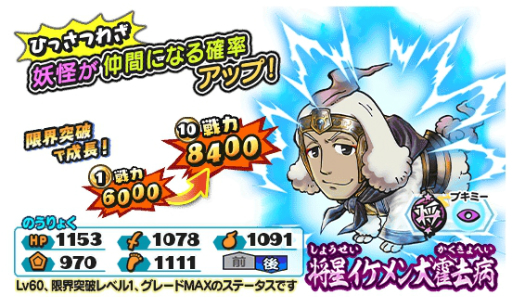 ���������꡼ No.005�Υ���ͥ������ / ���Ų������ ����ꥦ�������ץ���������ȤäƤ����������ơ����򤫤��ᤰ��ַ���䡼����ٿ�������פ�����