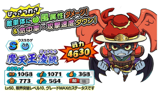 ���������꡼ No.006�Υ���ͥ������ / ���Ų������ ����ꥦ�������ץ���������ȤäƤ����������ơ����򤫤��ᤰ��ַ���䡼����ٿ�������פ�����