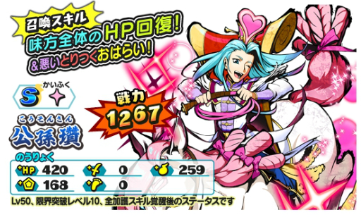 ���������꡼ No.007�Υ���ͥ������ / ���Ų������ ����ꥦ�������ץ���������ȤäƤ����������ơ����򤫤��ᤰ��ַ���䡼����ٿ�������פ�����