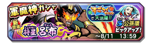 ���������꡼ No.009�Υ���ͥ������ / ���Ų������ ����ꥦ�������ץ���������ȤäƤ����������ơ����򤫤��ᤰ��ַ���䡼����ٿ�������פ�����